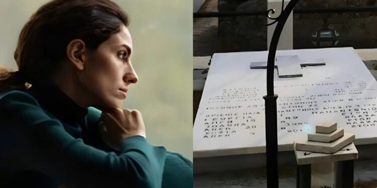 Alldaynews.gr «Αφού πέρασαν τα τρία χρόνια, ήρθε η επίπονη στιγμή της εκταφής της μητέρας μου. Έζησα ένα θρίλερ»