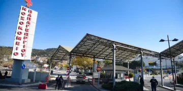 Alldaynews.gr Σπάνια μεταμόσχευση – Βρέφος 8 μηνών έδωσε δώρο ζωής σε 48χρονη γυναίκα