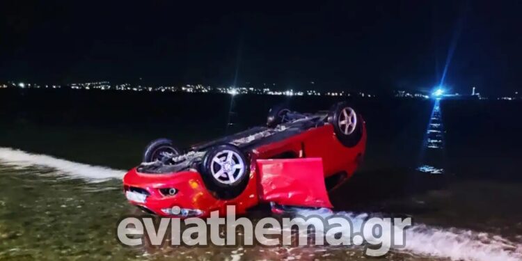 Alldaynews.gr Νεκρός οδηγός στην Εθνική οδό: Φορτηγό τούμπαρε και τυλίχτηκε στις φλόγες (φωτο)