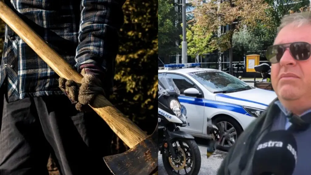 τσεκούρι