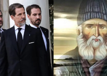 «Καταιγιστική» προφητεία από τον Άγιο Παΐσιο για την αλλαγή του πολιτεύματος – «Θα ζητήσουν να φύγουν όλοι οι πολιτικοί και να έρθει ο βασιλιάς»