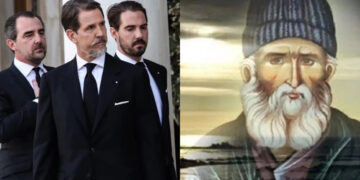 Alldaynews.gr «Καταιγιστική» προφητεία από τον Άγιο Παΐσιο για την αλλαγή του πολιτεύματος – «Θα ζητήσουν να φύγουν όλοι οι πολιτικοί και να έρθει ο βασιλιάς»