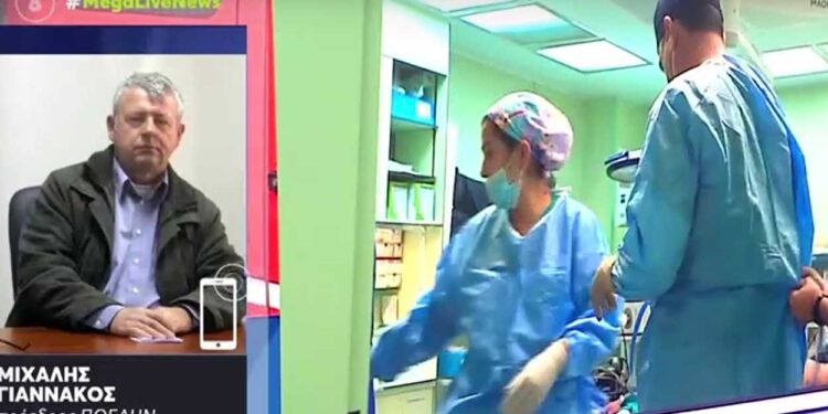 Σοκ στο Νοσοκομείο “Αλεξάνδρα”: Ασθενής πήρε φωτιά μέσα στο χειρουργείο (video)