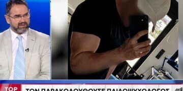 Μπαλάσκας για 17χρονο στα Γλυκά Νερά: Παιδί γιατρών και master στις πολεμικές τέχνες – Προκαλεί διαρκώς προβλήματα