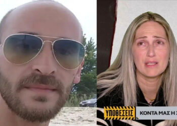 «Τα παιδιά θα τα πάρει ο πατέρας σου, σας αγαπώ πολύ»: Σοκάρει το τελευταίο μήνυμα του 43χρονου Σπύρου