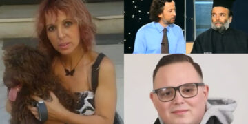 Alldaynews.gr Δεν φαντάζεστε ποιανού κόρη ήταν η 52χρονη που δολοφονήθηκε στη Λάρισα από τον γιο της