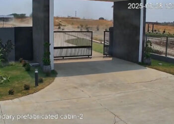 Σεισμός 7,7 ρίχτερ: Η στιγμή που ανοίγει το ρήγμα – Συγκλονιστικό βίντεο