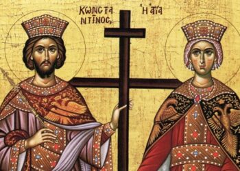 Κωνσταντίνου και Ελένης: Πότε γιορτάζουν οι δύο μεγάλοι Άγιοι της Ορθοδοξίας