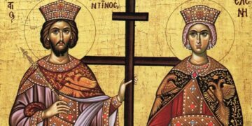 Alldaynews.gr Κωνσταντίνου και Ελένης: Πότε γιορτάζουν οι δύο μεγάλοι Άγιοι της Ορθοδοξίας