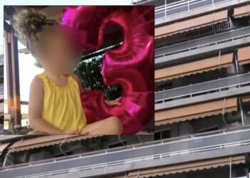 «Πήγες εκεί που ήταν η θέση σου, δίπλα στους αγγέλους»: Συγκινεί η δασκάλα της 7χρονης που πέρασε από τζαμαρία στην Καλλιθέα