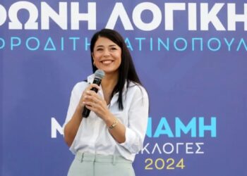 Λατινοπούλου για Ρομά: «Εγώ τους λέω γύφτους, εσείς πείτε τους όπως θέλετε»