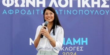 Alldaynews.gr Λατινοπούλου για Ρομά: «Εγώ τους λέω γύφτους, εσείς πείτε τους όπως θέλετε»