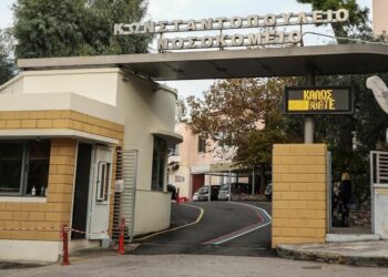 Alldaynews.gr Άγνωστοι διέρρηξαν και βανδάλισαν το εκκλησάκι του νοσοκομείου «Αγία Ολγα»