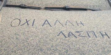 Γίναμε «Σαχάρα»: Έπεσαν 21 κιλά σκόνης ανά στρέμμα – Απίστευτες εικόνες και βίντεο