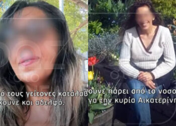 Alldaynews.gr Ελληνικό: «Ποιος καθαρίζει σεντόνια νεκρών, αν δεν έχει κάτι να κρύψει;» – Το συγκλονιστικό τετ – α – τετ με τη Νικολούλη