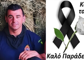 Τραγωδία: Πέθανε ο πυροσβέστης Αθανάσιος Βαρσάμης σε σφοδρό τροχαίο