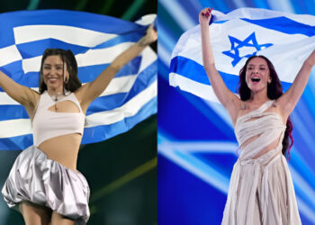 Eurovision: Η Eden Golan «κατακεραυνώνει» τη στάση της Μαρίνας Σάττι – «Η Ελληνίδα ήταν από τους πιο αηδιαστικούς»