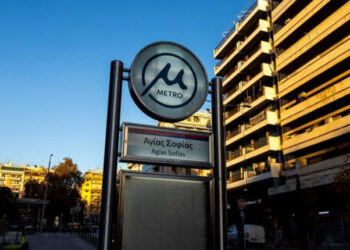 Μετρό Θεσσαλονίκης: Διακόπτεται για ένα μήνα η λειτουργία του