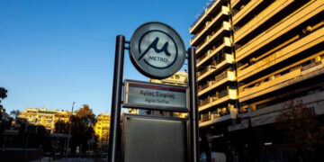 Μετρό Θεσσαλονίκης: Διακόπτεται για ένα μήνα η λειτουργία του