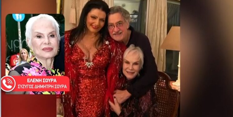 Alldaynews.gr Μιλήσαμε με τον Νίκο μια μέρα, πριν φύγει. Ήξερε πως θα φύγει, γιατί ήταν η πρώτη φορά που έκλαψε. Μου είπε “Ελένη, δεν είμαι καλά…”