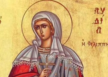 Εορτολόγιο 20 Μαΐου: Ποιοι γιορτάζουν σήμερα