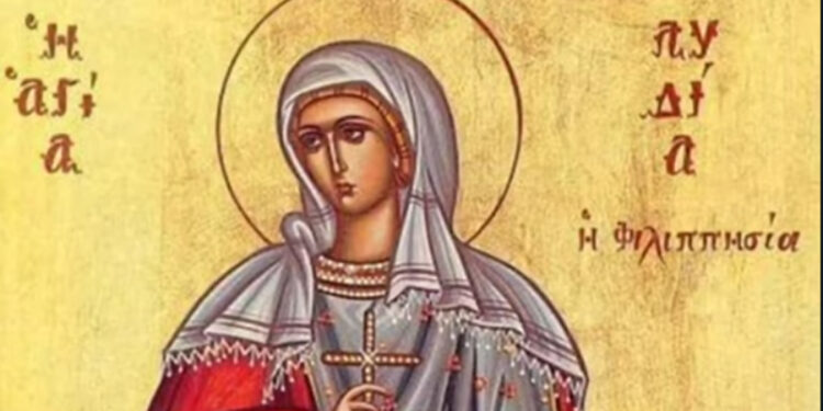 Εορτολόγιο 20 Μαΐου: Ποιοι γιορτάζουν σήμερα