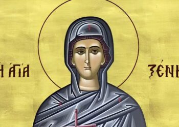 Η θαυματουργή προσευχή της Αγίας Ξένιας κατά της βασκανίας και της μαγείας