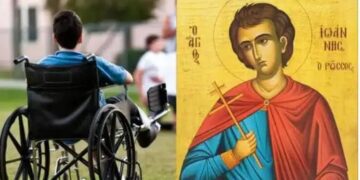 Alldaynews.gr Σήμερα 27 Μαΐου γιορτάζει ο άγιος με τα πάμπολλα Θαύματα – Δεν χαλάει χατίρι