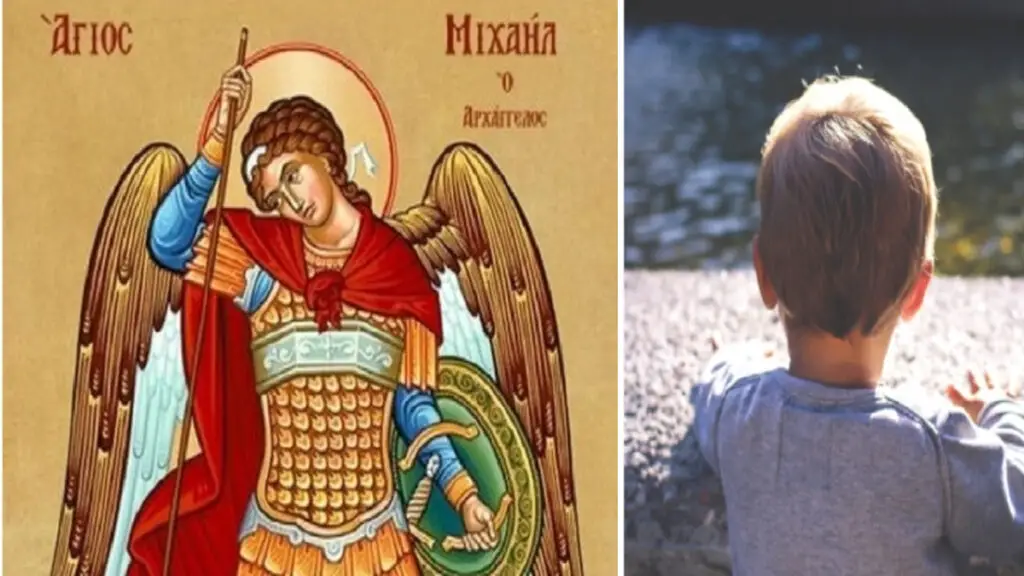 Αρχάγγελος Μιχαήλ