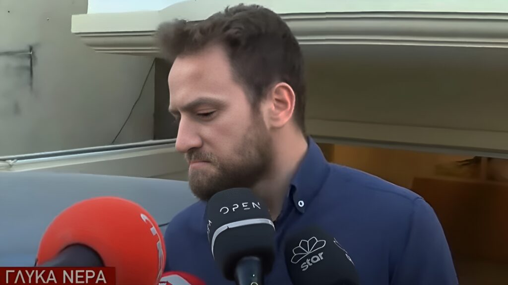Καρολάιν
