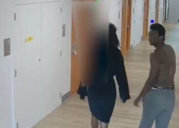 19χρονος φυλακισμένος πάτησε το κεφάλι συγκρατούμενού του μέχρι θανάτου – Γελά πριν τον δολοφονήσει άγρια