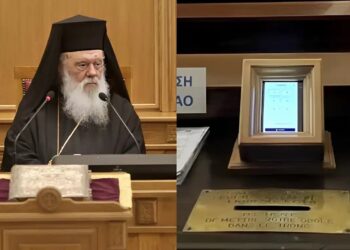 Η Ιερά Σύνοδος απαγόρευσε τα POS σε εκκλησίες – «Μόνο internet banking ή IRIS»