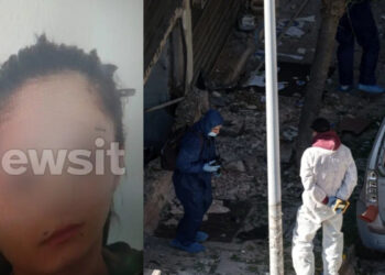 ΑΥΤΗ ΕΙΝΑΙ η 38χρονη που σκοτώθηκε από την έκρηξη της βόμβας έξω από την τράπεζα