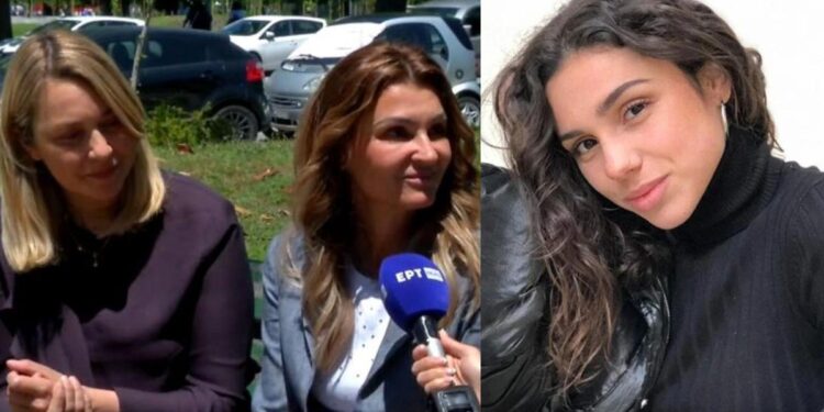 Alldaynews.gr Η μητέρα της 21χρονης Έμμας συναντήθηκε με την κοπέλα που πήρε την καρδιά της κόρης της: «Ήθελα να είναι άνθρωποι ζεστοί, οικείοι»