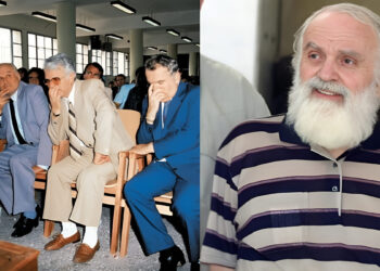 Σκότωναν ηλικιωμένους για να τους κληρονομήσουν με αρχηγό τον Δήμαρχο Χαλκηδόνας: Η μακάβρια ιστορία της «Εταιρείας Δολοφόνων»