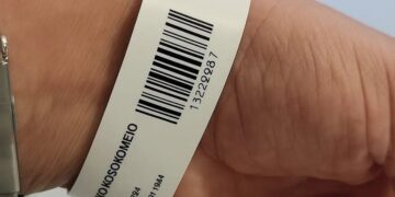 Alldaynews.gr Με ηλεκτρονικό βραχιολάκι από σήμερα στα Επείγοντα του Ευαγγελισμού – Ξεκινά η πιλοτική εφαρμογή ιχνηλάτησης των ασθενών