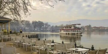 Alldaynews.gr Αυτή είναι η πιο ευτυχισμένη πόλη στην Ελλάδα για το 2025 – Δεν είναι η Αθήνα