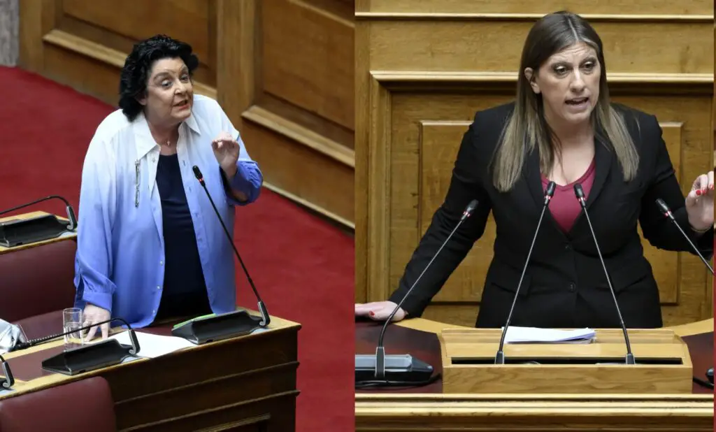 Κωνσταντοπούλου