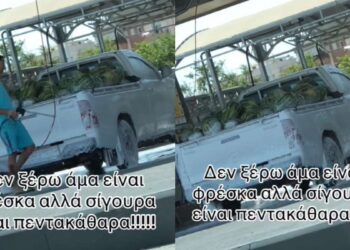 Το απόλυτο έπος: Ρομά πλένουν το αγροτικό με σαπουνάδα μαζί με τα καρπούζια στην καρότσα! (video)