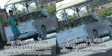 Alldaynews.gr Το απόλυτο έπος: Ρομά πλένουν το αγροτικό με σαπουνάδα μαζί με τα καρπούζια στην καρότσα! (video)