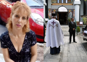 Οδύνη στο τελευταίο αντίο στην 52χρονη που δολοφονήθηκε από τον γιο της – «Θέλω να τον ρωτήσω γιατί το έκανε» λέει ο παππούς του