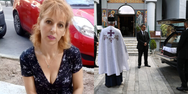 Alldaynews.gr Οδύνη στο τελευταίο αντίο στην 52χρονη που δολοφονήθηκε από τον γιο της – «Θέλω να τον ρωτήσω γιατί το έκανε» λέει ο παππούς του