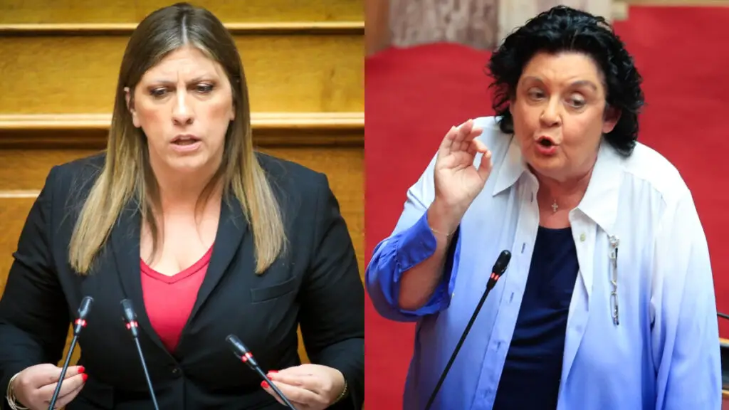 Κωνσταντοπούλου