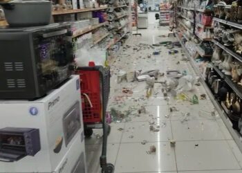 Βίντεο-ντοκουμέντο από τη στιγμή του σεισμού των 6,1 Ρίχτερ στην Κρήτη – Πετάχτηκαν οι άνθρωποι από τα κρεβάτια τους