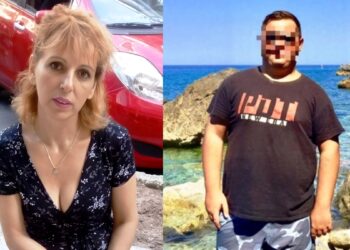 Αποκαλύψεις για τον 21χρονο που κατακρεούργησε τη μητέρα του – «Δεν τον ήθελε καθόλου ο πατέρας του»
