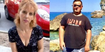 Alldaynews.gr Αποκαλύψεις για τον 21χρονο που κατακρεούργησε τη μητέρα του – «Δεν τον ήθελε καθόλου ο πατέρας του»