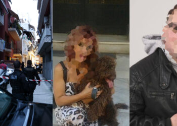 «Την μαχαίρωσα μέχρι θανάτου έπειτα από τσακωμό» είπε στους αστυνομικούς ο 21χρονος που σκότωσε την μητέρα του – Συγκλονίζουν οι μαρτυρίες γειτόνων