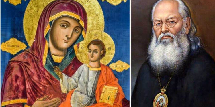 Alldaynews.gr «Ανατριχιάζει» ο Άγιος Λουκάς ο Ιατρός: «Να καλείς τη Παναγία σε βοήθεια, όποτε έχεις ανάγκη και όχι μόνο»