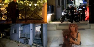 Alldaynews.gr Ο 21χρονος γελούσε την ώρα που κουβαλούσε το πτώμα της μητέρας του – Η ανατριχιαστική μαρτυρία και τα πρώτα λόγια του πατέρα του δράστη