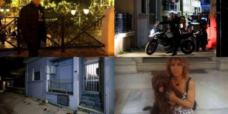 Alldaynews.gr Ο 21χρονος γελούσε την ώρα που κουβαλούσε το πτώμα της μητέρας του – Η ανατριχιαστική μαρτυρία και τα πρώτα λόγια του πατέρα του δράστη